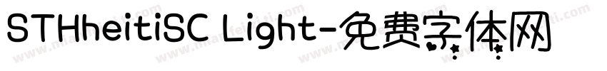 STHheitiSC Light字体转换